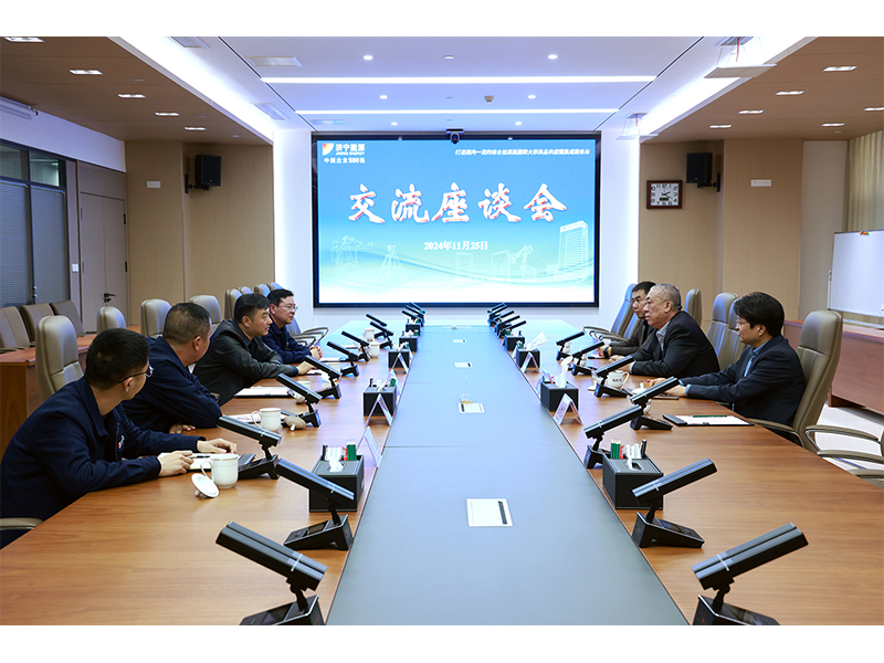 風(fēng)雨兼程，篤行不怠｜崔培軍到訪智慧新鋼交流洽談