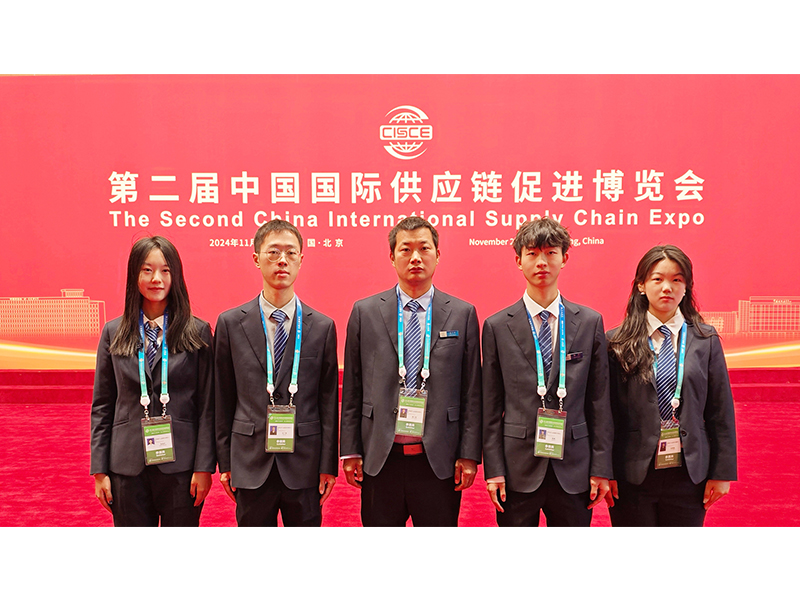 鏈接世界，共創(chuàng)未來｜河南礦山盛裝亮相中國(guó)國(guó)際供應(yīng)鏈促進(jìn)博覽會(huì)